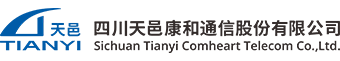 新老澳门香港原料网站
